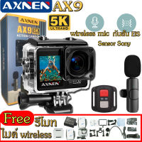 Axnen AX9 กล้อง Action 5K พร้อม ไมค์ wireless เซนเซอร์ Sony และมี ระบบกันสั่น LCD หน้า-หลัง