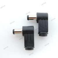 5.5x2.1mm DC Power adapter Jack Plug 5.5*2.1 mm Connector L shaped Male 90 Right Angle Single Head Adapter Cord YB11