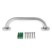 Stainless Steel Bathroom Shower Support Wall Grab Bar Safety Handle Towels Rail 20cm