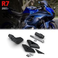 ยามาฮ่า YZF-R7บล็อกป้องกัน MT-07 MT07 2021 2022อุปกรณ์เสริมมอเตอร์ไซค์