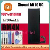 แบต แท้ Xiaomi Mi 10 BM4N 4680mAh+ เครื่องมือ