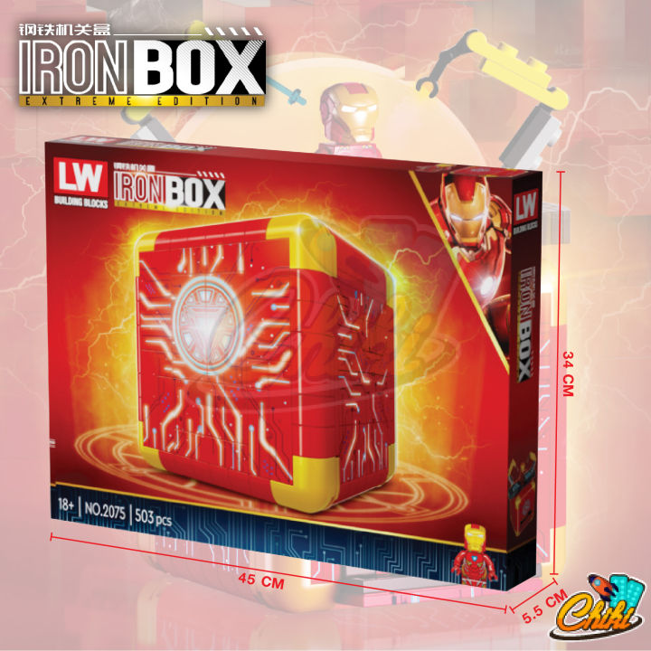 ตัวต่อ-กล่องไอร่อนแมน-ironbox-lw-no-2075-จำนวน-503-ชิ้น