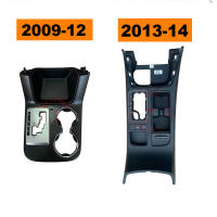 นำไปใช้กับ20092012 Sorento ครอบคลุมแผง Shift บนแผง Shift Panel Console Gear Display Panel Trim Panel