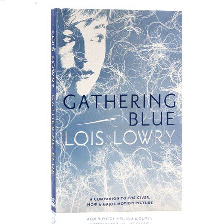 The original English novel Lois Lowry memory teacher's Trilogy 2 Lois ...