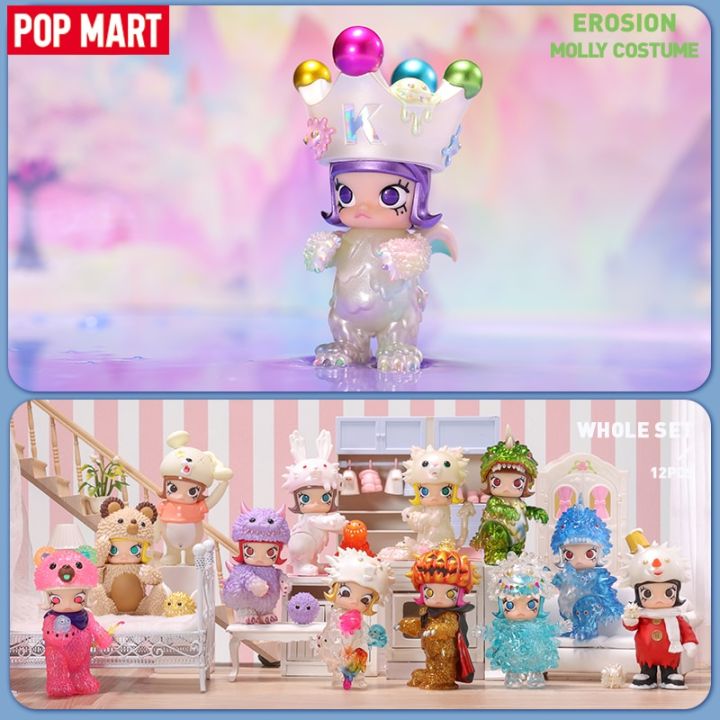 POP MART Molly X INSTINCTOY Erosion Molly Costume Series Mystery Box ...