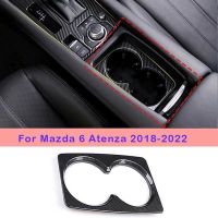 For Atenza 2020-2022 Car Center Console Water Cup Holder Cover Frame Panel Trim Sticker Accessories