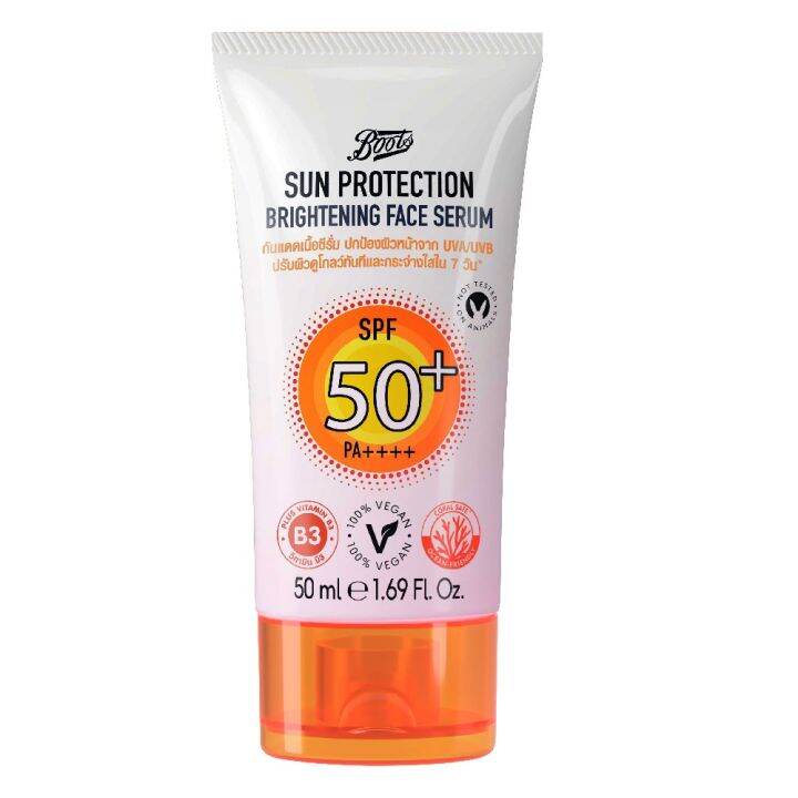 💖 สินค้าขายดี Boots Sun Protection Brightening Face Serum Spf50+ Pa