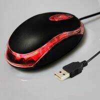 120cm Brief Black USB 2.0 3D LED Optical Wheel Wired Game Mouse For PC Laptop Notebook Drop Shipping