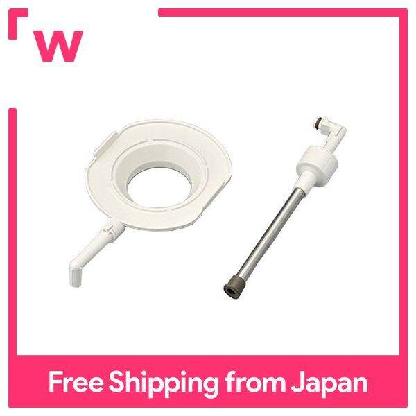 Thermos replacement parts stainless air pot TAH3000 / pipe unit with a