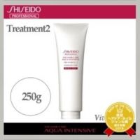 (โค้ด LAZSUPERSTAR50 ลด 50% กันยานี้เท่านั้น) Shiseido Intensive Treatment 2 ครีมนวดผมสำหรับฟื้นฟูผมแห้งเสียสำหรับผมเส้นใหญ่