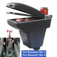 hot！【DT】❀卐۩  Renault 4 Armrest Captur 3 III Car box accessories Storage cup ashtray USB