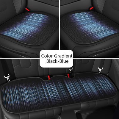 Universal Car Seat Cover Protector สีสันด้านหน้าด้านหลังฤดูร้อนเบาะ Pad Mat ซีดาน Suv Pick-Up รถอุปกรณ์ตกแต่งภายใน