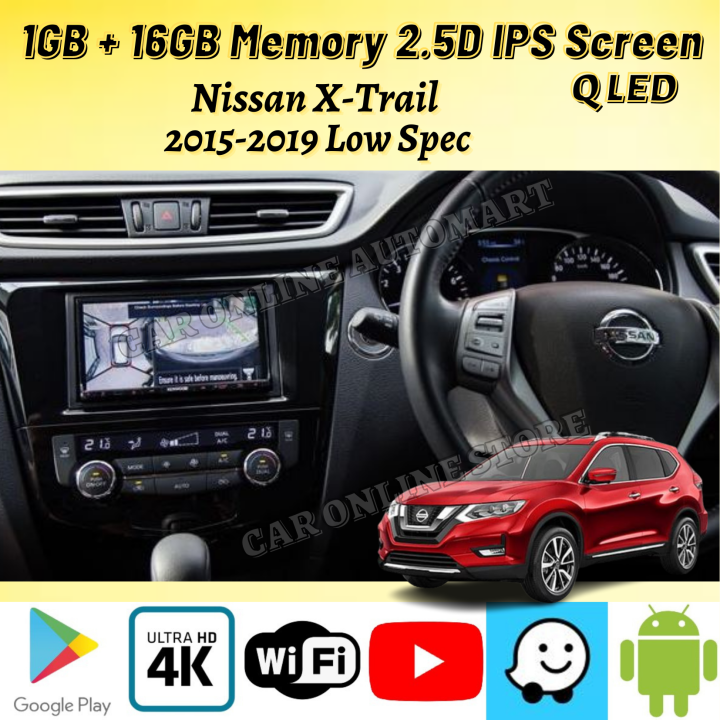 NISSAN XTRAIL 20152019 LOW SPEC MOHAWK T3L MS SERIES QLED 1GB+16GB