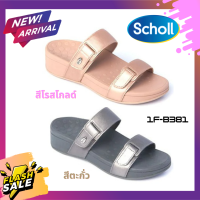 Scholl Biom Eliza 1F-B381 รองเท้าสกอลล์  รองเท้าสุขภาพ รุ่น ไบโอ เอลิซา รองเท้าแตะ ผู้หญิง ใส่สบาย