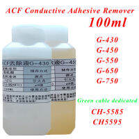 ACF remover G450 G430 ACF Conductive Glue Removal Liquid Cleaning G650 Solution น้ำยาซ่อมสาย LCD TAB Modu น้ำยาถอดซ่อม-Xiaan Store