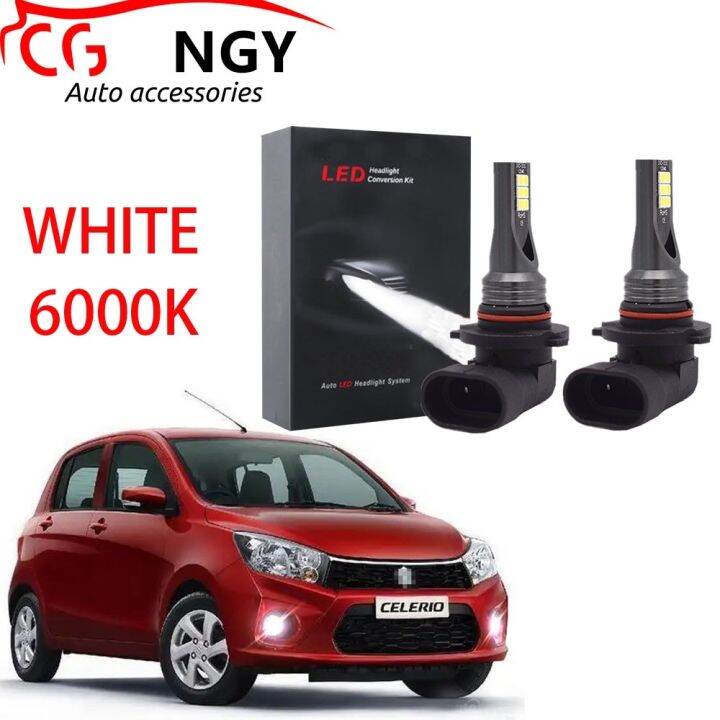 new-หลอดไฟตัดหมอก-led-12v-6000k-สีขาว-สําหรับ-suzuki-celerio-2009-2012-2-ชิ้น