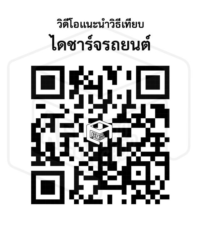 ไดชาร์จ-mitsubishi-strada-2500-12v-ใหม่-ร่อง-2m-มีปั๊ม-คัทเอาท์ใน-มิตซูบิชิ-สตราด้า-ไดชาร์จรถยนต์-ไดชาร์ท