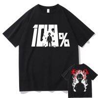 【Fashion】 Mens Large T-shirt
 Japanese Anime Mob Psycho 100 Tshirt Men Manga Shigeo Kageyama Double Sided Print T-Shirt Male Cotton Oversized Tee Shirt แฟชั่นแขนสั้นผ้าฝ้าย