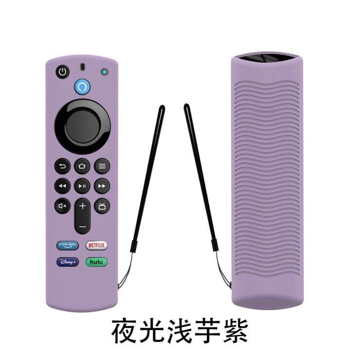 silicone-case-protective-cover-for-fire-tv-stick-4k-max-3rd-gen-4k-remote-control-anti-drop-dustproof-case-shell