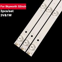 3V 1W 549mm TV Backlight Led Strip For Skyworth 32inch MX32D06-ZC21FG-05 303MX320031 MX315M09 Led Backlight Strips TV MX32D06 Electrical Circuitry Par