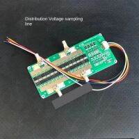 4S 12V LiFePO4 Battery Protection Board with Balanced Charging 150A Continuous 100A Power Portable Car Start Equalizer