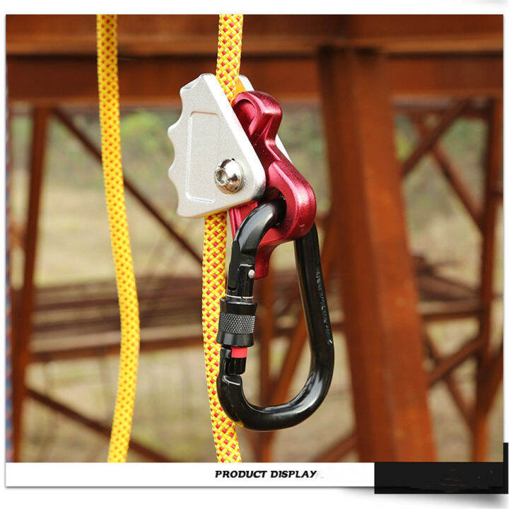 15kn-mountaineering-rock-climbing-rope-grab-rock-rope-protecta-safety-15kn-outdoor-self-locking