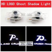 2pcs For Land Cruiser Prado LC150 LC200 lc300 HD No Fading LED Car Door Light Projector Ghost Shadow Light Welcome Light Refit