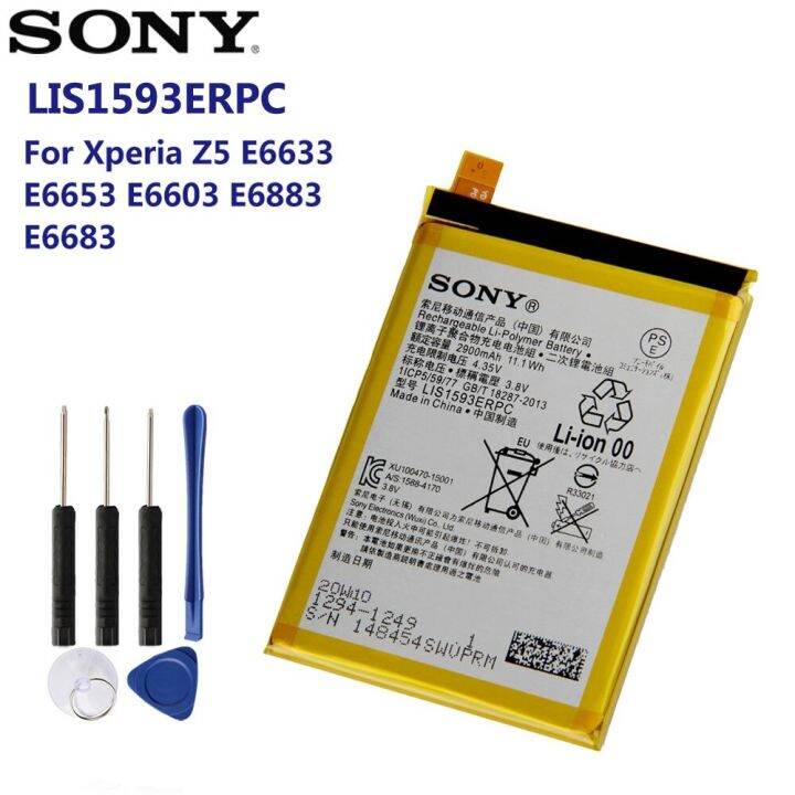 แบตเตอรี่-sony-xperia-z5-e6603-e6653-e6633-e6683-e6883-lis1593erpc-2900mah