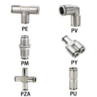 ❀☾✙ Brass Nickel Metal Pneumatic Quick Connector PE PV PM PY PZA PU4681012 14 16mm Straight Push In Air Hose High Pressure Connector