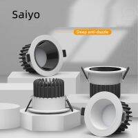 Saiyo IP65ไฟดาวน์ไลท์ LED D ปิดภาคเรียนสำหรับโรงแรมห้องน้ำบ้านห้องครัวโคมไฟติดเพดานป้องกันแสงสะท้อน