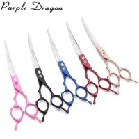 HOT TIQAIASGOP 105 Purple Dragon 6.5 Quot; 7 Quot; Japan 440C Dog Grooming Scissors Straight Shears Chunker Shars Up/down Curved Scissors Pet Scissors Z4009