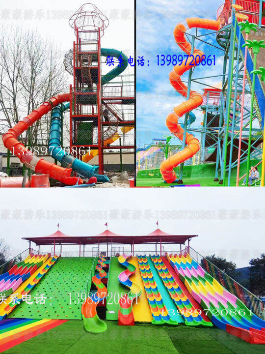 Custommade indoor and outdoor single and double splicing slide slide