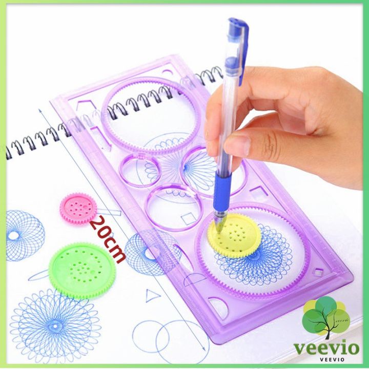 veevio-ไม้บรรทัดวาดลวดลาย-ไม้บรรทัดรูปทรงเรขาคณิต-วาดรูปดอกไม้-สวยงาม-ฝึกสมอง-ruler-set-มีสินค้าพร้อมส่ง