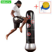 HIKAYA Punchingกระเป๋า150ซม.,Heavy Punchกระเป๋าการฝึกเตะที่ชกเป่าลมTowerกระเป๋าอิสระTumblerคอลัมน์มวยSandbag De-Stressเป้าต่อยมวยสำหรับเด็กและผู้ใหญ่