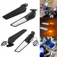 Motorcycle Wind Wing Adjustable Rotating Rearview Mirror For Suzuki GSXR ZX10R Yamaha YZF R6 R1 Honda CBR 250R 650R CBR125 NINJA Mirrors