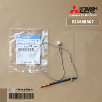 E2266B307 เซ็นเซอร์แอร์ Mitsubishi Electric เซ็นเซอร์แอร์มิตซูบิชิ เซ็นเซอร์น้ำแข็ง (INDOOR COIL THERMISTOR) อะไหล่แอร์ ของแท้ศูนย์