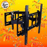 ขาแขวนทีวี ติดผนัง LED, LCD TV ขนาด 32  -70  Fix TV wall Mount 32 -70 tv bracket Flat Panel (Black)