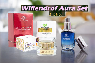 Willendrof Aura Set (วิลเลนดรอฟ ชุดเสริม ออร่า) เมลาสมาเซรั่ม1ไวท์เรเดียนท์1กันแดดซันบล็อกซันสกรีน1 (Melasma Serum White Radiance and Sunblock Sunscreen 1+1+1)