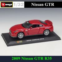 Bburago 1:32 2009 Nissan GTR R35 simulation alloy car model plexiglass dustproof display base package Collecting gifts