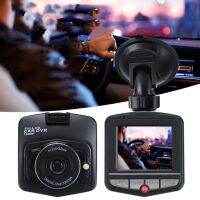 ถูกมาก!!! กล้องติดรถยนต์/Car Camera D320 รองรับเมนูภาษาไทยขนาดหน้าจอ 2.4นิ้ว กล้องติดรถยนต์