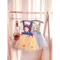 CUI YI SHOP suit skirt/single piece cartoon suspender dress baby on the run princess mesh summer