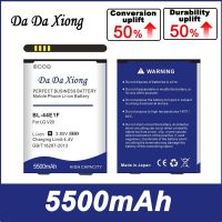 【Booming】 Levonsity DaDaXiong 5500MAh BL-44E1F BL44E1F สำหรับ V20 VS995 US996 LS997 H990DS H910 H918