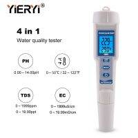 yieryi 4 in 1 TDS PH Meter PH/TDS/EC/Temperature Meter Digital Water Quality Monitor Tester for Pools, Drinking Water, Aquariums