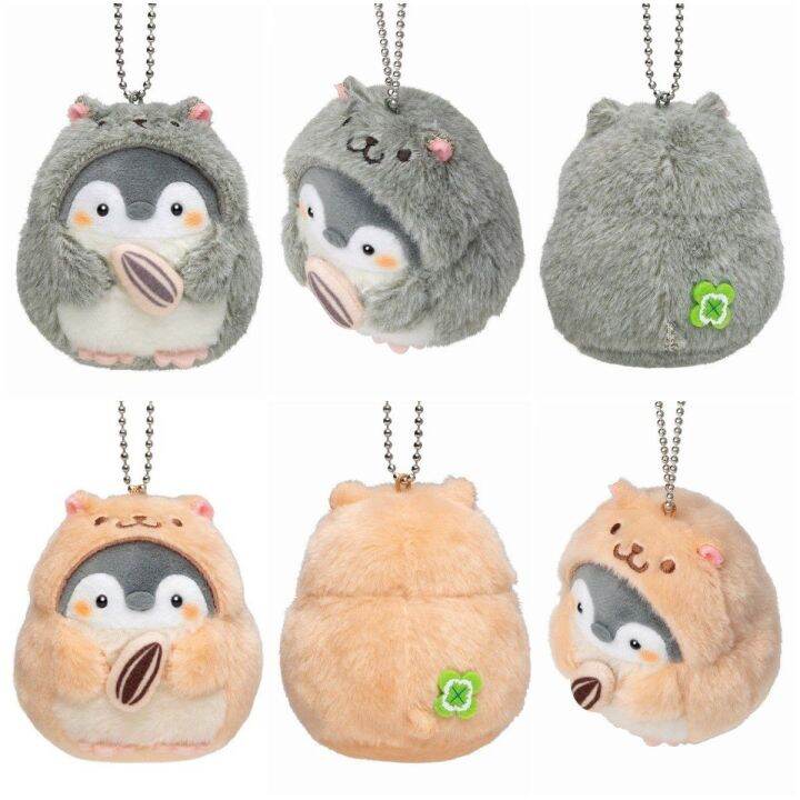 cute-3147in-chan-koupen-hamster-penguin-plush-toy-soft-mini-keychain-pendant