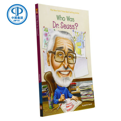 Who is Dr. Seuss? Who Was Dr. Seuss? English books for primary and middle school students who was / is series celebrity comics Biographies
