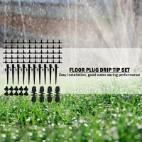 114pcs/set Garden Yard Sprinkler Plastic Ground Plug Garden Watering Spray Head Water-saving Gardening Tools Irrigation Fittings Watering Systems  Gar