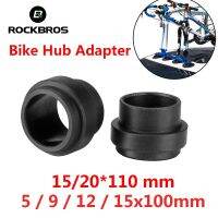 ROCKBROS ตะเกียบหน้าจักรยานอะแดปเตอร์ฮับ5/9/12/15X100mm,15X110mm สำหรับอะแดปเตอร์สำหรับติดตั้งบนหลังคารถยนต์อุปกรณ์เสริมดุมล้อจักรยาน