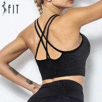 SFIT Sports For Women Seamless Comfortable Gathered Womens Top Female Lingerie Push Up lette Soft Vest ssiere