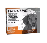 Frontline Plus ฟรอนท์ไลน์ พลัส สำหรับสุนัขน้ำหนัก 0-10 กก. ( ส้ม)