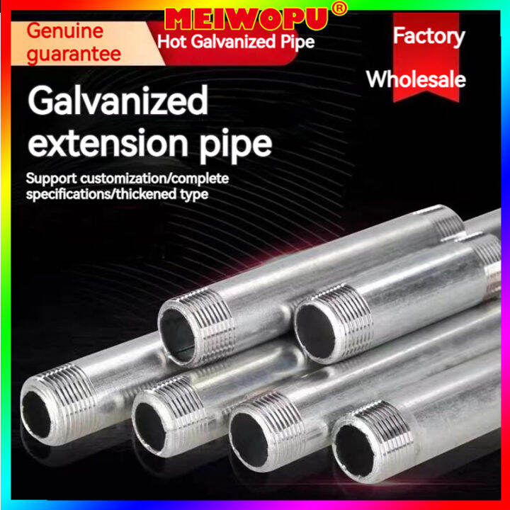 Thick Galvanized Pipe Tap Water Pipe Iron Pipe Steel Pipe Extended Wire